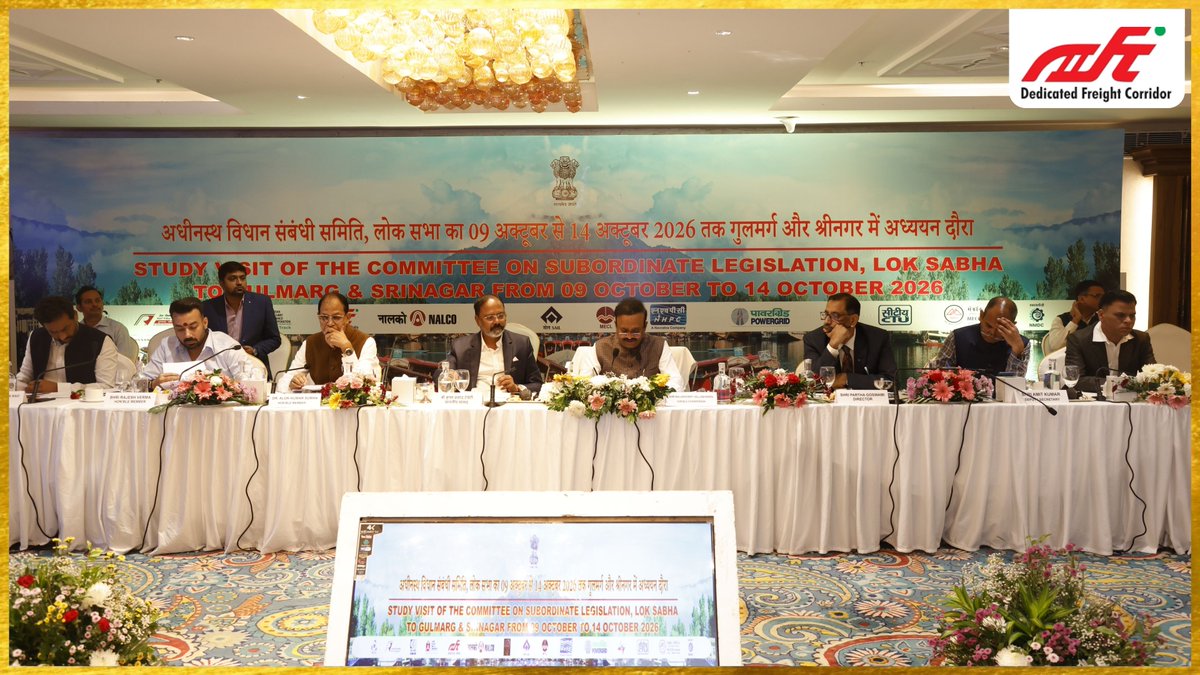dfccil_india's tweet photo. Sh. Alok Tiwari, MD/DFCCIL, participated in the discussion of the Parliamentary Committee on Subordinate Legislation, Lok Sabha, during its study visit to Srinagar on 12 October 2026.

The discussion focused on the "Rules and regulations framed under various Acts governing their functioning and the regulatory and legal framework available for effective implementation of various schemes and programmes".

Sh. D. L. Yadav, GM/Admin, and Sh. Sudeep Prasad, AGM/CC, accompanied the MD during the proceedings.

#DFCCIL #ParliamentaryCommittee #SubordinateLegislation #DedicatedFreightCorridor #IndianRailways