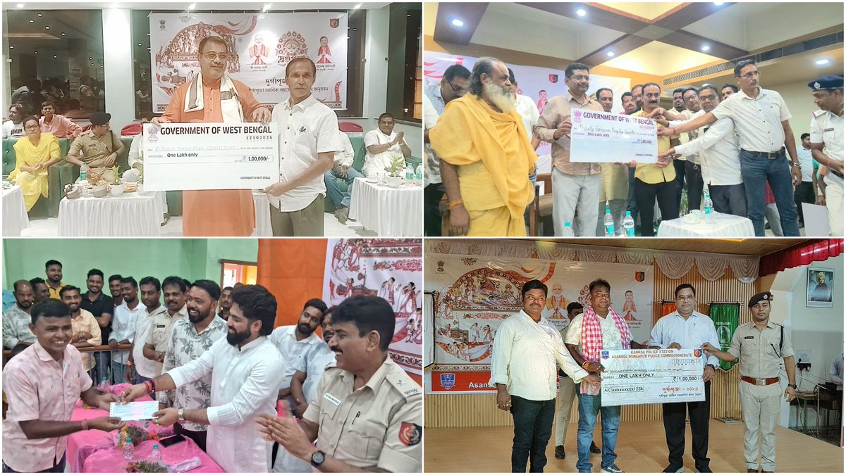 Cpadpc's tweet photo. Glimpses of the Cheque Distribution Ceremony | 11th October 2026

The Cheque Distribution Ceremony for various Durga Puja Committees was held across different Police Stations under Asansol Durgapur Police Commissionerate.

Hon’ble MIC Smt Agnimitra Paul, Hon’ble MIC Shri Ajay Poddar, Hon’ble MoS Smt Kalita Majhi, Hon’ble MLA Barabani Shri Arijit Roy, Hon’ble MLA Durgapur (Paschim) Shri Lakshman Chandra Ghorui, Hon’ble MLA Durgapur (Purba) Shri Chandra Sekhar Banerjee, Hon’ble MLA Galsi Shri Raju Patra, Hon’ble MLA Raniganj Shri Partha Ghosh, Hon’ble MLA Asansol (Uttar) Shri Krishnendu Mukherjee, Hon’ble MLA Jamuria Shri Bijan Mukhopadhyay, Commissioner of Police Dr Pranav Kumar IPS, District Magistrate Shri Ponnambalam S IAS, Other senior officers of the Police and civil administration and other respected guests from different fields graced the ceremonies at different places.

Let us celebrate the spirit of Durga Puja—a festival that binds people in joy, harmony and togetherness.
Wishing everyone a safe, peaceful and joyous Durga Puja!

চেক বিতরণ  অনুষ্ঠান এর ঝলক | ১১ অক্টোবর ২০২৬
আসানসোল দুর্গাপুর পুলিশ কমিশনারেটের অধীনে বিভিন্ন থানার উদ্যোগে বিভিন্ন দুর্গাপূজা কমিটির জন্য চেক বিতরণ প্রোগ্রাম অনুষ্ঠিত হয়।

মাননীয়া মন্ত্রী শ্রীমতী অগ্নিমিত্রা পাল, মাননীয় মন্ত্রী শ্রী অজয় পোদ্দার, মাননীয়া রাষ্ট্রমন্ত্রী শ্রীমতী কলিতা মাঝি, বারাবনির মাননীয় বিধায়ক শ্রী অরিজিৎ রায়, দুর্গাপুর (পশ্চিম)-এর মাননীয় বিধায়ক শ্রী লক্ষ্মণ চন্দ্র ঘোরুই, দুর্গাপুর (পূর্ব)-এর মাননীয় বিধায়ক শ্রী চন্দ্র শেখর বন্দ্যোপাধ্যায়, গলসির মাননীয় বিধায়ক শ্রী রাজু পাত্র, রানিগঞ্জের মাননীয় বিধায়ক শ্রী পার্থ ঘোষ, আসানসোল (উত্তর)-এর মাননীয় বিধায়ক শ্রী কৃষ্ণেন্দু মুখার্জী, জামুড়িয়ার মাননীয় বিধায়ক শ্রী বিজন মুখোপাধ্যায়, পুলিশ কমিশনার ডঃ প্রণব কুমার আইপিএস, জেলা ম্যাজিস্ট্রেট শ্রী পোন্নামবালাম এস আইএস, পুলিশ ও সিভিল প্রশাসনের অন্যান্য উর্ধ্বতন কর্মকর্তা এবং বিভিন্ন ক্ষেত্রের বিশিষ্ট অতিথিবৃন্দ বিভিন্ন স্থানের এই অনুষ্ঠানে উপস্থিত ছিলেন।

আসুন আমরা দুর্গাপূজার চেতনাকে উদযাপন করি—যে উৎসব মানুষকে আনন্দ, সম্প্রীতি এবং ঐক্যের সূত্রে বেঁধে রাখে।

সকলকে একটি নিরাপদ, শান্তিপূর্ণ এবং আনন্দময় দুর্গাপূজার শুভেচ্ছা জানাই!