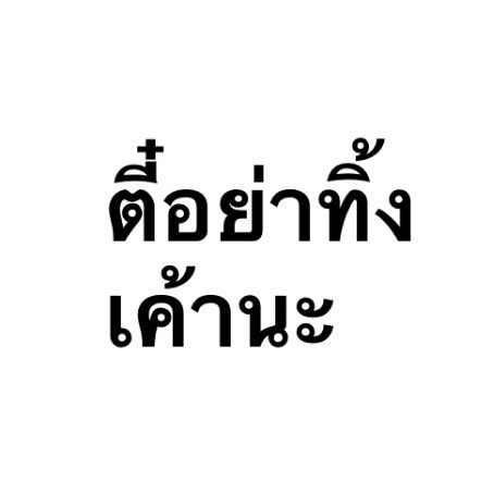 j9ynf tweet picture