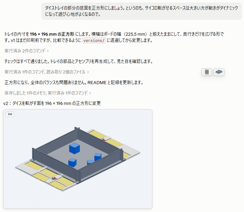 murasame51's tweet photo. ちなみにこれClaudeCodeにCAD系のスキルを入れてAIに最初から最後までモデリングさせて自分はスライサーソフトで開いて微調整しただけです。
2枚目のマーカーの色分けもAIに相談したら勝手にモデルをパーツで割ったファイル作り直してくれて何その機能知らん…って泣いちゃった… https://t.co/37OQGkhwvd
