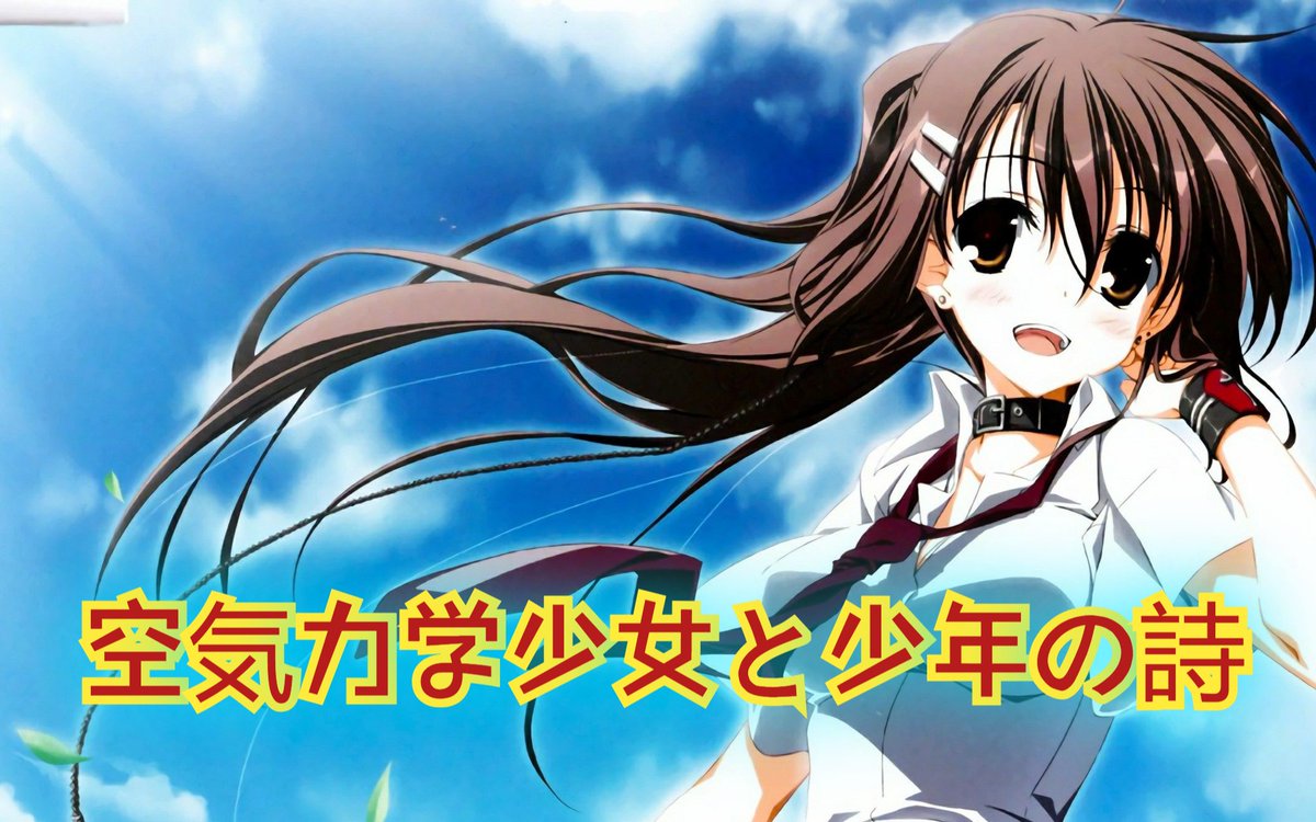 AriannaSlaexze's tweet photo. [郵便配達のお兄さんがちょっかい出してくる、今日はそんな日だ] https://t.co/P7e0tAC7eF