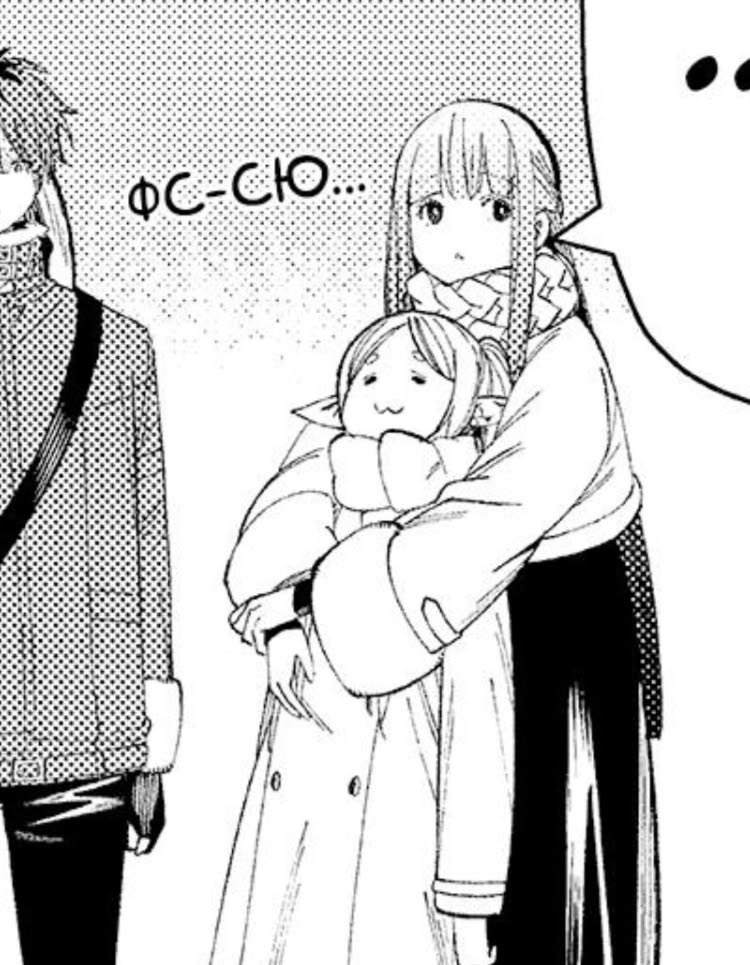 GifsAnime_'s tweet photo. Elf Frieren mood https://t.co/m5oY0Kyo7X
