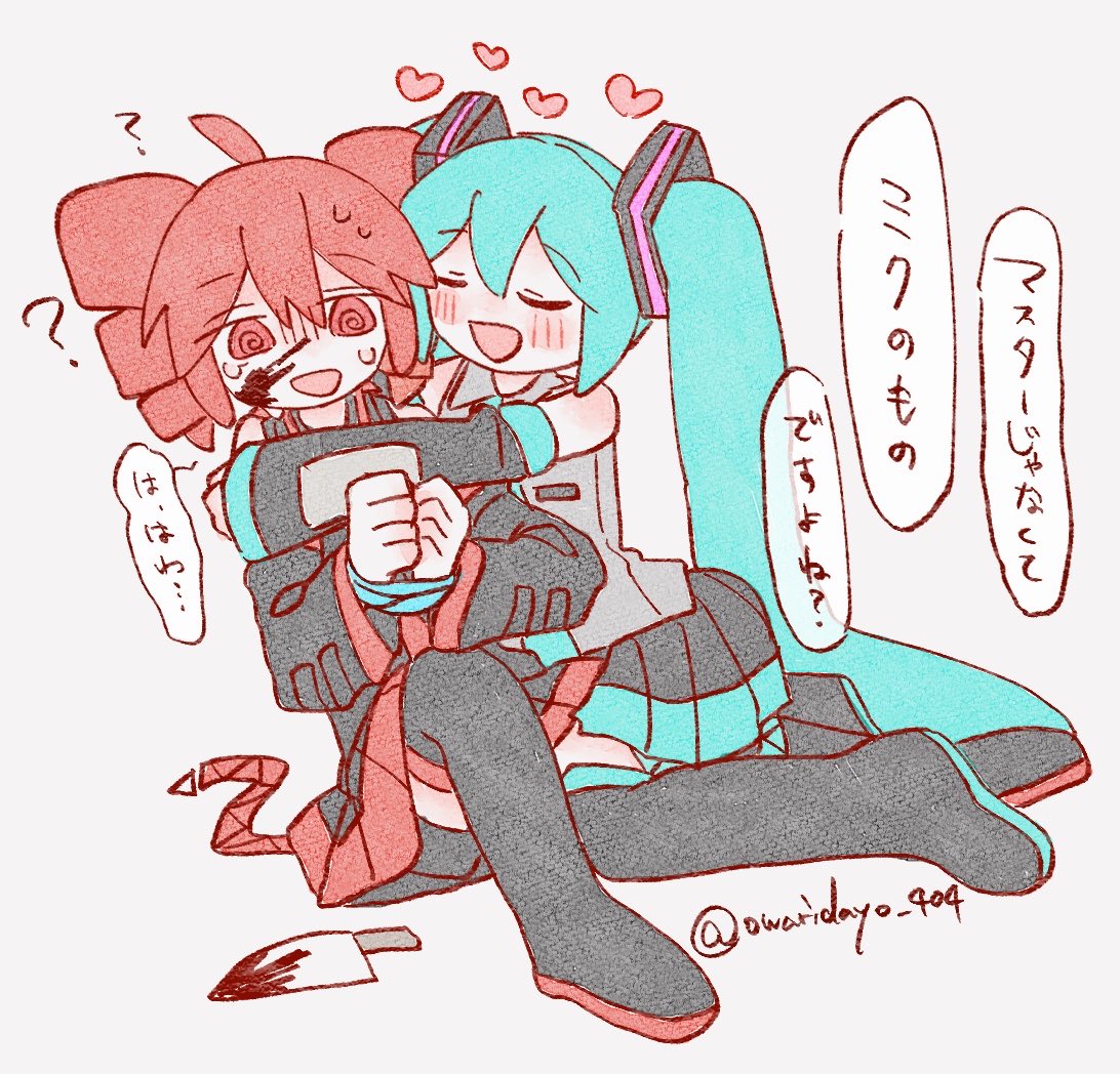 owaridayo_404's tweet photo. https://t.co/tgcF2aI48o