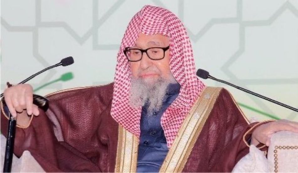 SaudiNews50's tweet photo. سماحة مفتي عام المملكة يستشهد بالوعيد الإلهي لمن يستهدف المقدسات:

قال تعالى: ﴿وَمَن يُرِدْ فِيهِ بِإِلْحَادٍ بِظُلْمٍ نُذِقْهُ مِنْ عَذَابٍ أَلِيمٍ﴾.

- https://t.co/vzk68Ox5ul