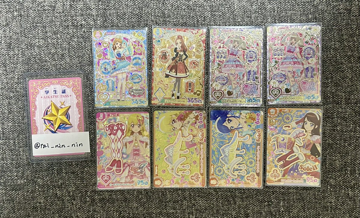 rai_nin_nin's tweet photo. 【交換】アイカツアンコール

譲 画像1枚目

求 画像2枚目(色つきのもの)

あかりER ・オーロラキスバレーシューズは条件厳しめ。

郵送のみ。まとめて∕条件良い方優先。
お気軽にお声掛けくださいませ。 https://t.co/6U03ekKb0q
