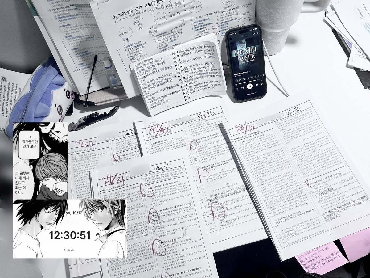 fleur4evo's tweet photo. #studytwt
늘 시간 촉박할까 봐 급하게 푸니 정답 체크 해 놓고 오답 쓰는 일이 잦다 https://t.co/G8YP7OuClO