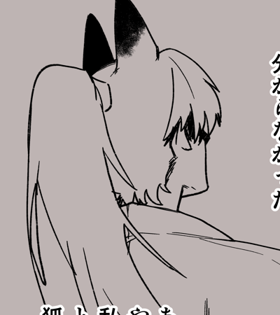 1Oheru's tweet photo. https://t.co/zR3F4w7hgc
雑土♀🐺🐰 https://t.co/WMmOIR7Qpz