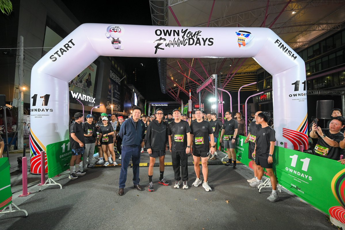 ANiceEnt's tweet photo. OWNDAYS THAILAND ฉลองครบรอบ 11 ปี จัดงานวิ่ง “OWN Your Running DAYS” “พี่ตูน อาทิวราห์ คงมาลัย” และนักวิ่ง 2,500 คน ร่วมส่งต่อโอกาสทางการศึกษา ระดมทุน 1.1 ล้านบาท ให้โครงการ “ก้าวเพื่อน้อง”
#OWNYourRunningDays
#OWNDAYS11thANNIVERSARY
#OWNDAYS
#ตูนอาทิวราห์
🔗https://t.co/UrjHjYlsTm