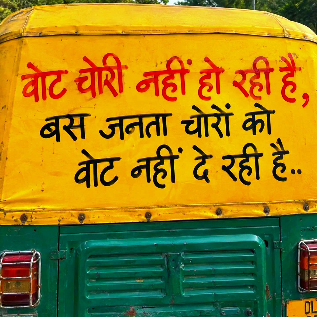 KirenRijiju's tweet photo. India's message is "Loud and Clear" https://t.co/5v4iyKNRyG