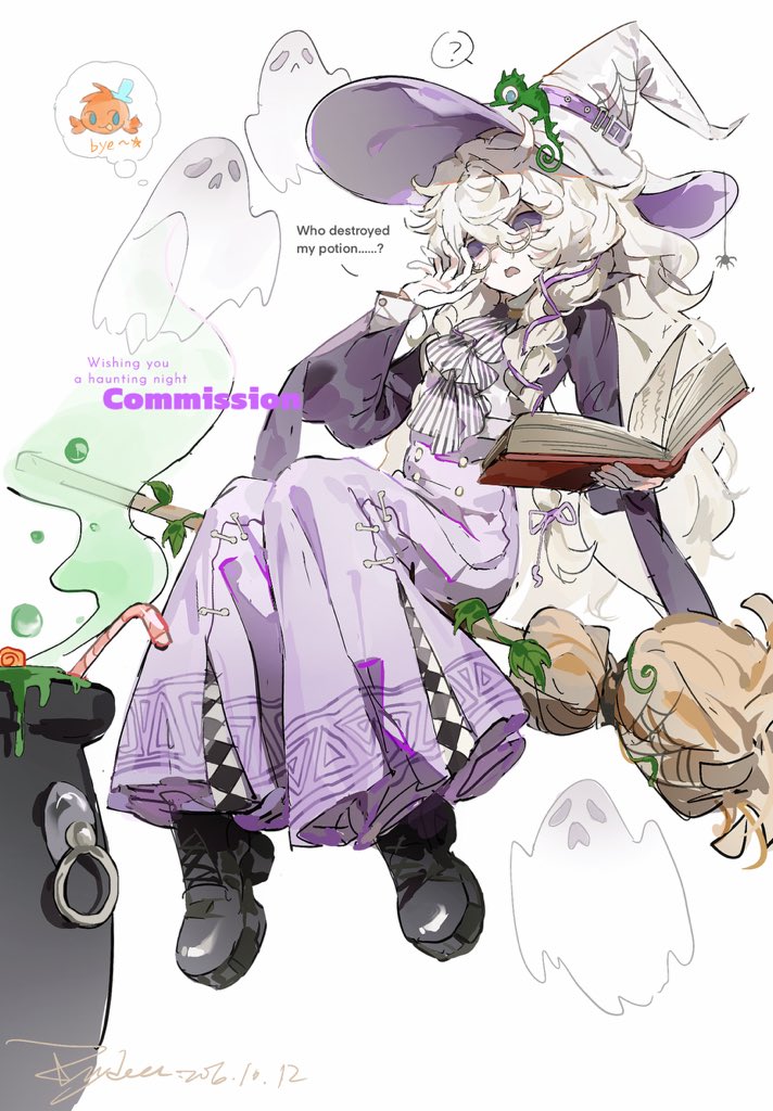 baydee007530's tweet photo. #IdentityᏙ 又到了cp时间🧙👻🎃🍬 https://t.co/NaiijfwR3Z