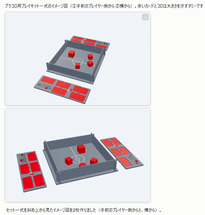 murasame51's tweet photo. ちなみにこれClaudeCodeにCAD系のスキルを入れてAIに最初から最後までモデリングさせて自分はスライサーソフトで開いて微調整しただけです。
2枚目のマーカーの色分けもAIに相談したら勝手にモデルをパーツで割ったファイル作り直してくれて何その機能知らん…って泣いちゃった… https://t.co/37OQGkhwvd