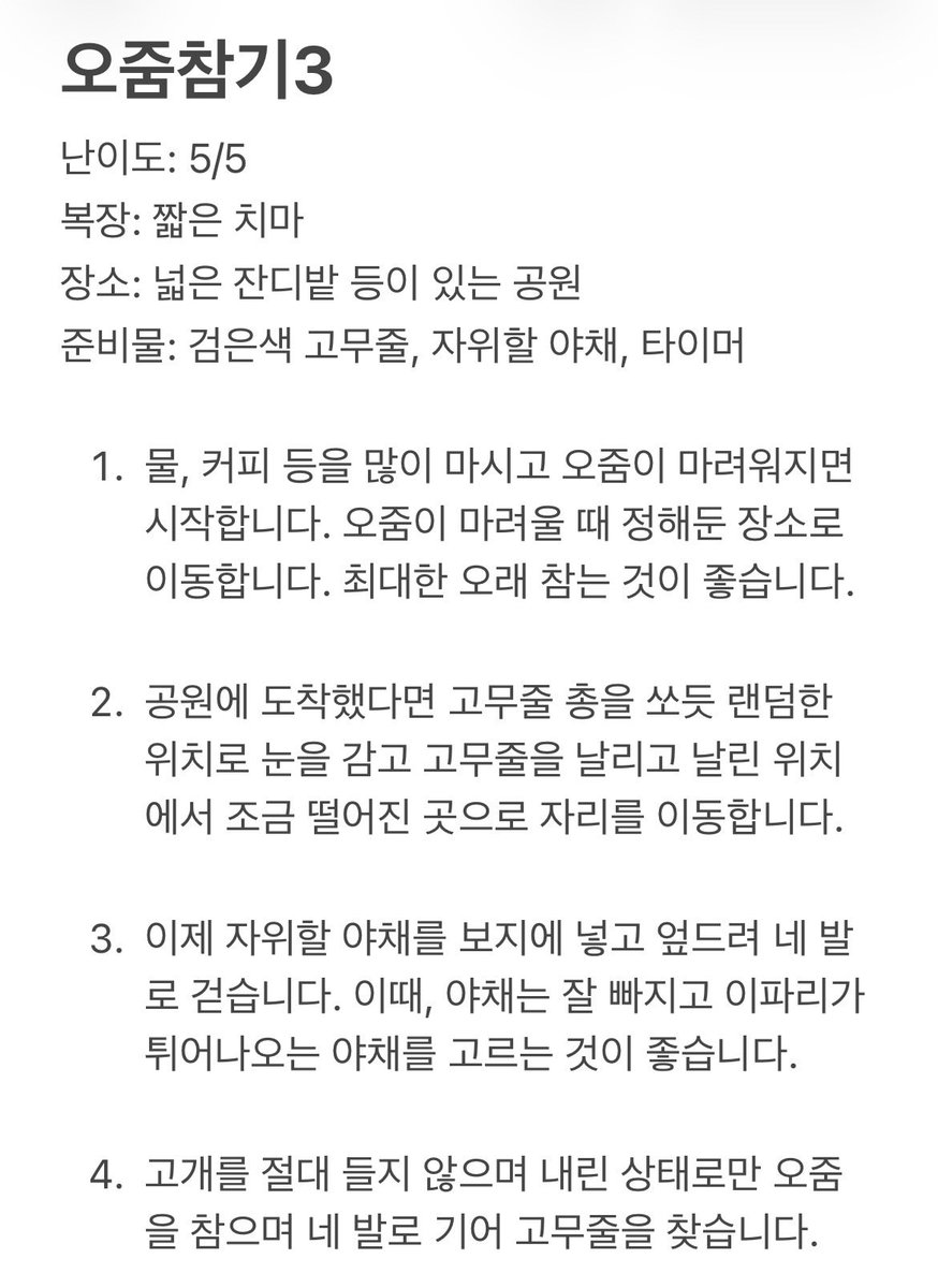 questveil_'s tweet photo. 발정난 암캐가 되어 쏟아지는 보짓물을 모조리 싸질러보세요.

조교당할 암캐들 연락하세요. https://t.co/k7ZdVVKpRI