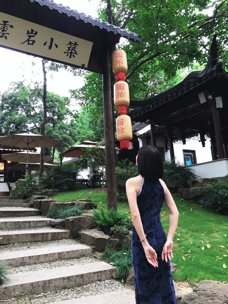 Sheon876's tweet photo. 白天VS黑夜 #绿帽 #NTR #人妻 https://t.co/xOMLDWb6sI