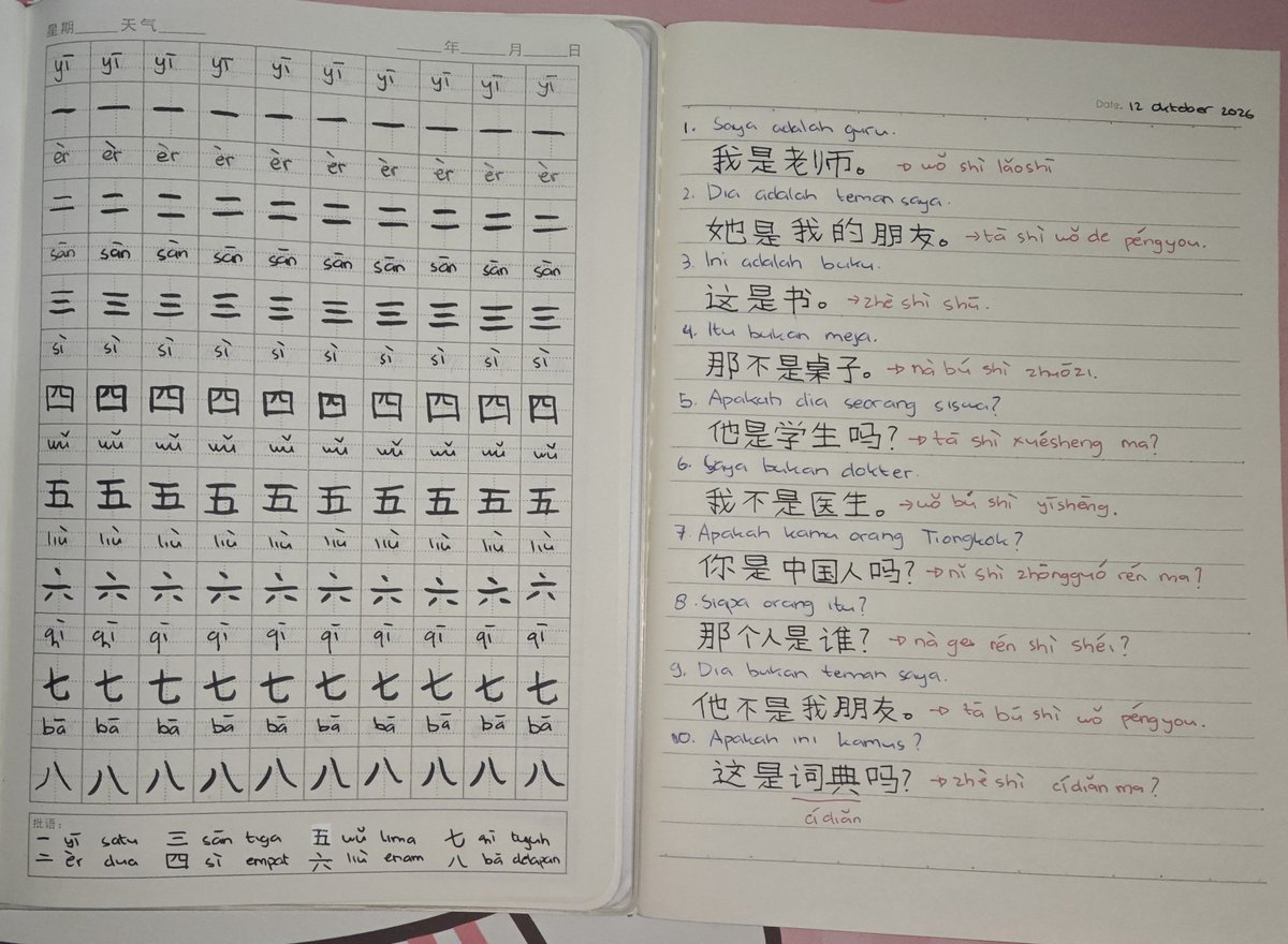 cloverish98's tweet photo. 🇨🇳 day 32 learning mandarin

practiced writing hanzi, translated 10 sentences, and had a class where studied lesson 1 ♡

#学中文 #hsk1 #studytwt #langtwt #mandarin https://t.co/9ZAPMrbb4W