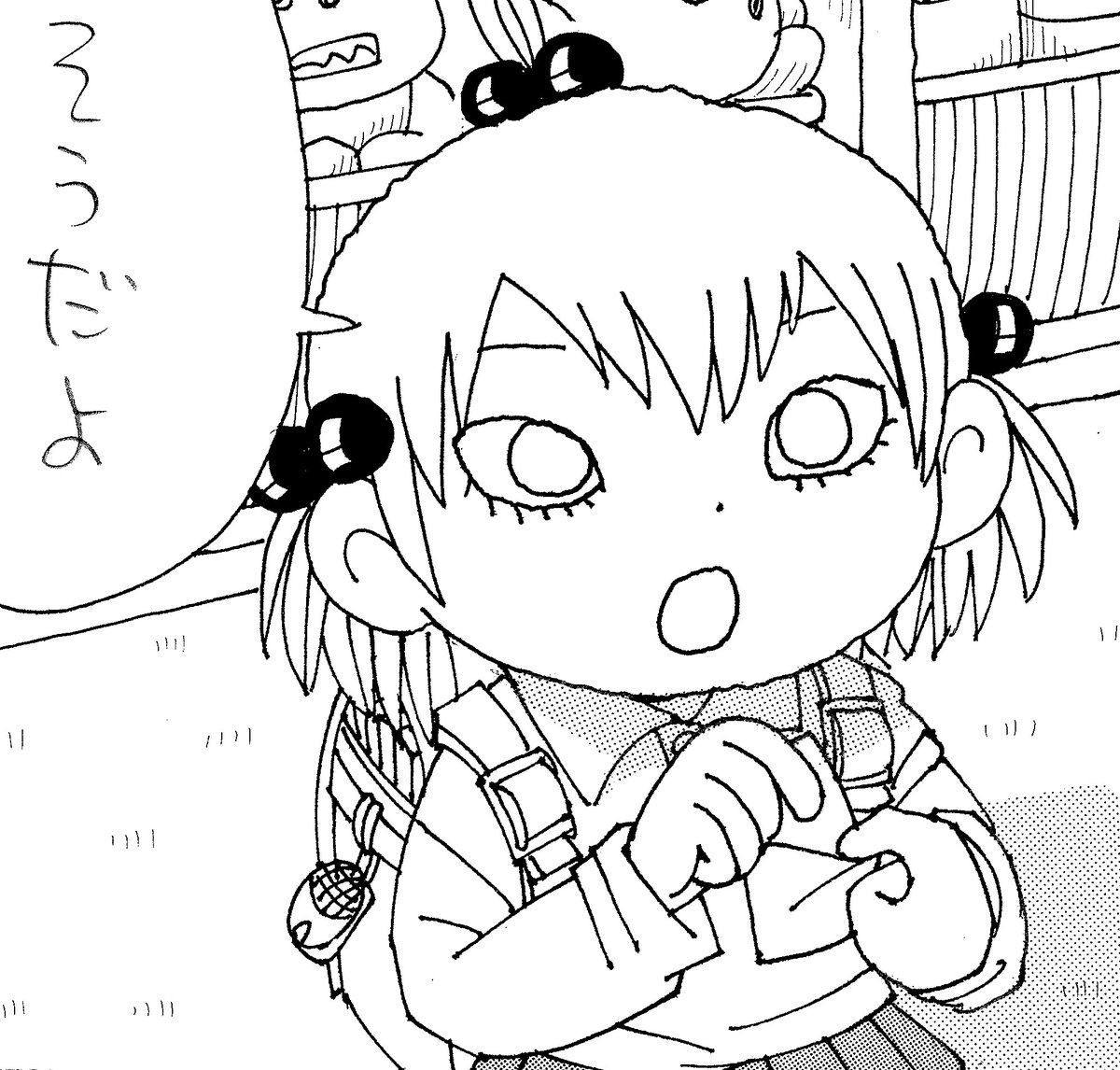 kinkusumio's tweet photo. 『ザ・キンクス』で活躍する小学生キッズの面々です。左から寸助、はかりちゃん、なのかちゃん。３人とも物を数えるのが大好きです。 https://t.co/cbVBgUVciW