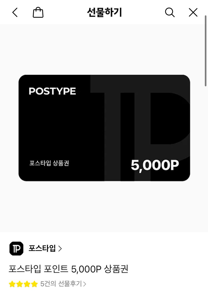 rik_u4v's tweet photo. #RT + #FOLLOW 🐷￼🥐

𖥔 ݁ ˖๋ ࣭  사쿠야 생일 이벤트 ೀ⋆｡˚

추첨 세명에게
각각 원하는 거 하나씩 드립니다 ⋆｡°✩

 ✮ 사쿠생일에 당발할게요 
 ✮ 간단한 위즈니 인증 받을게요
 ✮ 참저삭 없을 예정이니 많이 해줘요 (ˊ σ̴̶̷̤ ₋̮̑ σ̴̶̷̤ˋ ) https://t.co/G2Xihp0b2a