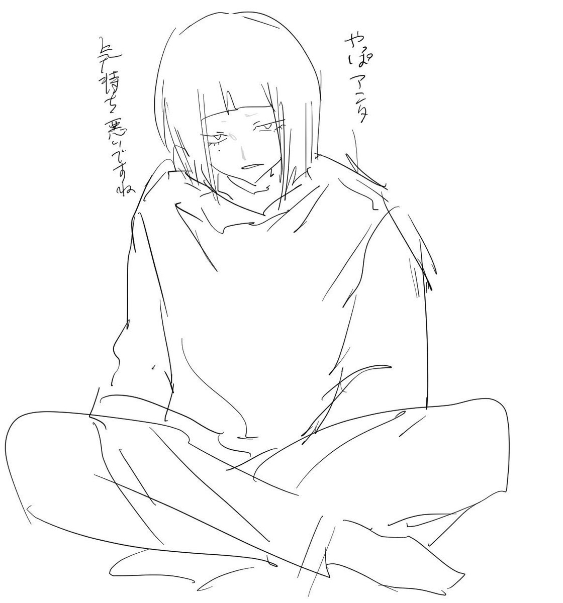 hakumai1518's tweet photo. 言われたい🤩 https://t.co/zLxGWDrzm1