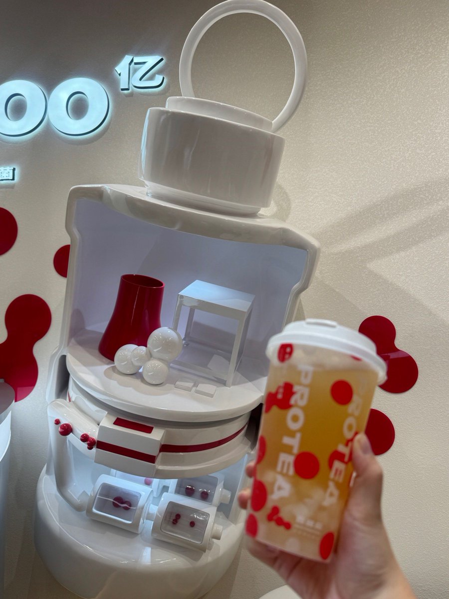 hero0775's tweet photo. [噛む用の飴と、一緒に飲めるドリンクで休憩タイム 喉に優しいし、ちょっとした楽しみになる～] https://t.co/MX0KRgbxsH