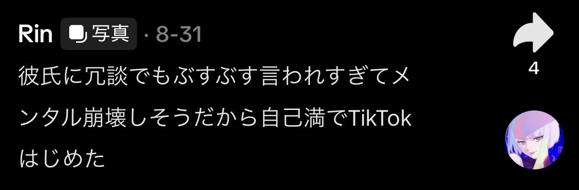 nyun414's tweet photo. @eRHjKs3c1214307 @Mekemimi @1234pgjwa80 https://t.co/EOJ4nYPnqD