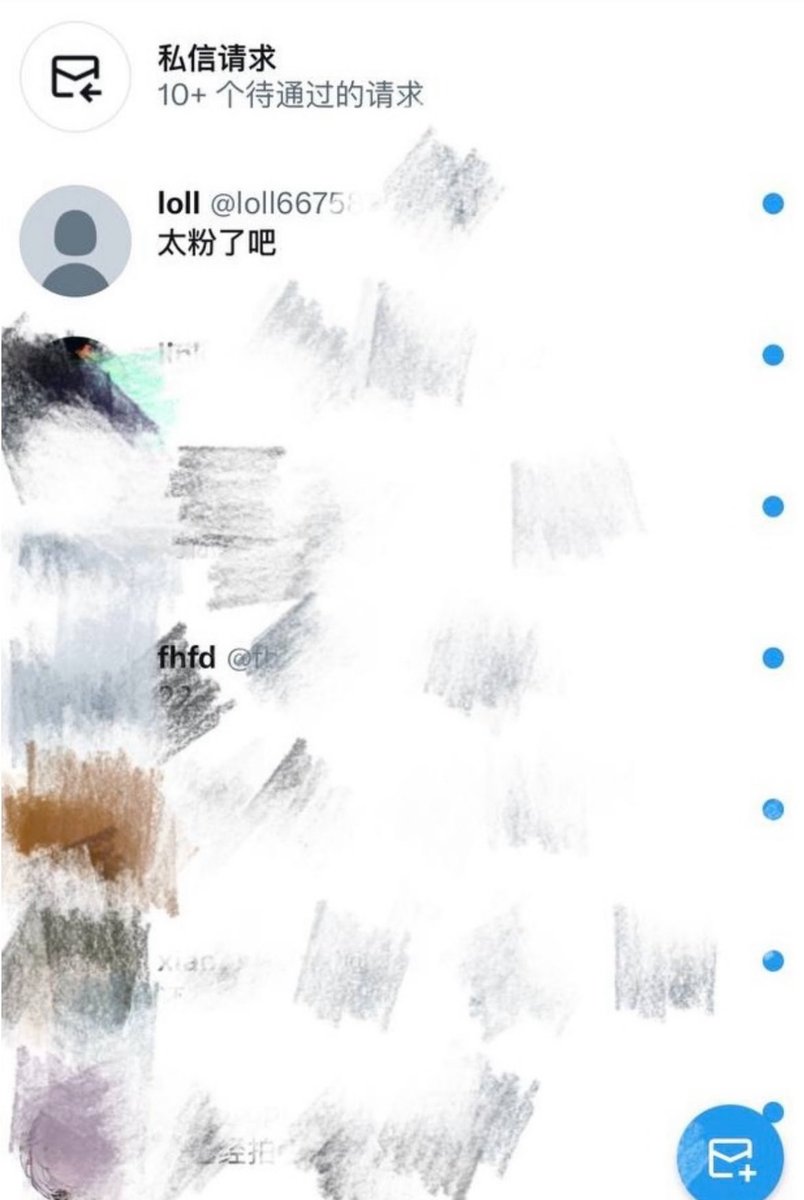 laura35xp8's tweet photo. 现在是 01:01分、新拍的                    

有人想要锐评一下我20岁的福嘛😌                   

（拒绝人机）赶紧看，我要删了                    

真没有📷流言11我真给呀 https://t.co/rc41G6AaAI