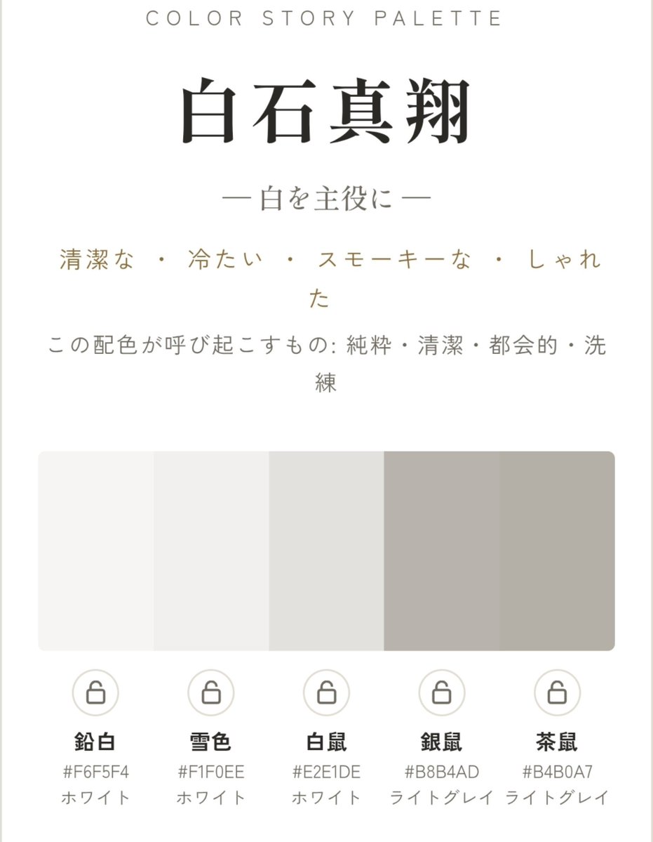 kasawasuretayo's tweet photo. 美しい https://t.co/OCiioVplTY