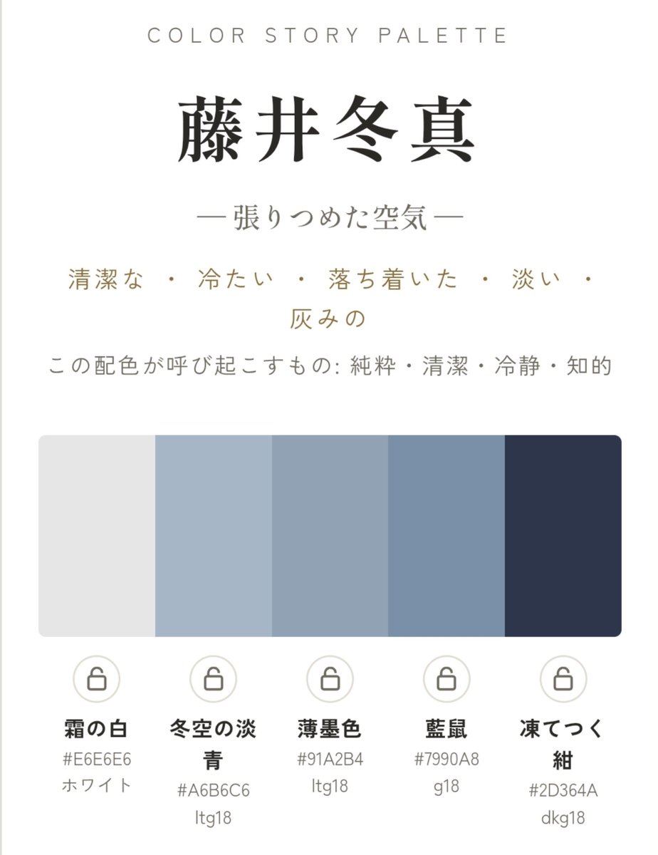 kasawasuretayo's tweet photo. 美しい https://t.co/OCiioVplTY