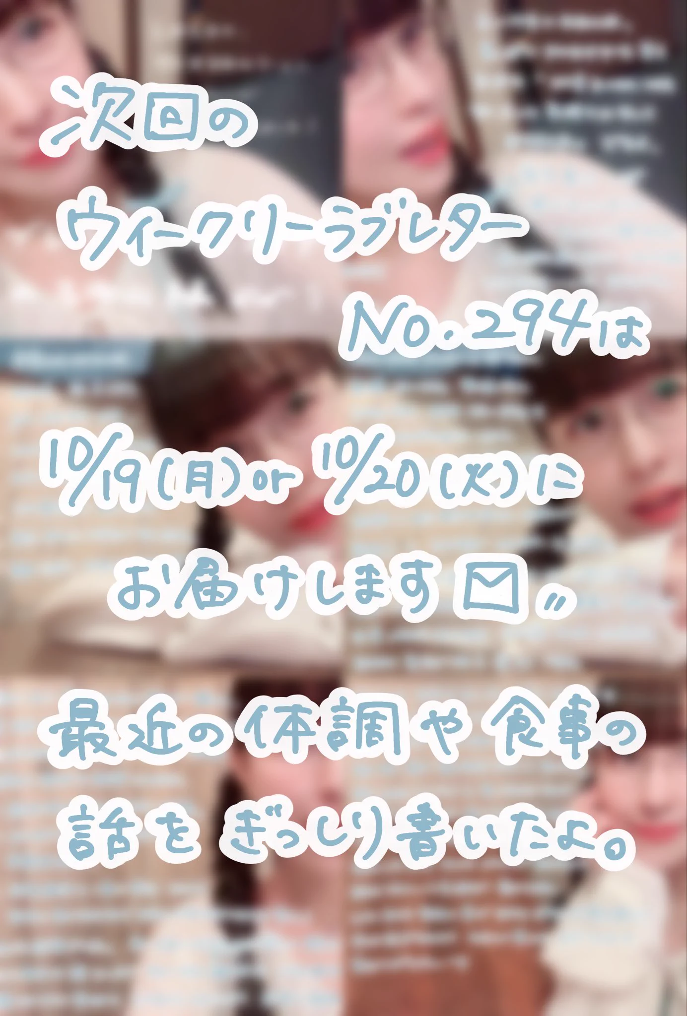 こうやもゆ(もゆ山)👓11/14(土)5000日記念ワンマン on X