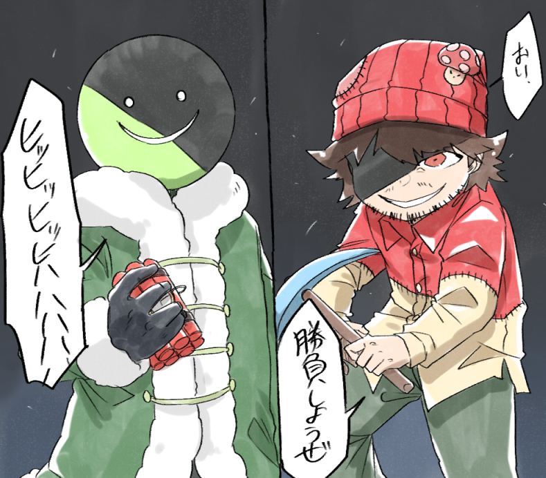 Simple_is_bes10's tweet photo. やっぱこの二人がバチってるのがいいんだわ https://t.co/X2I6iJA2z6