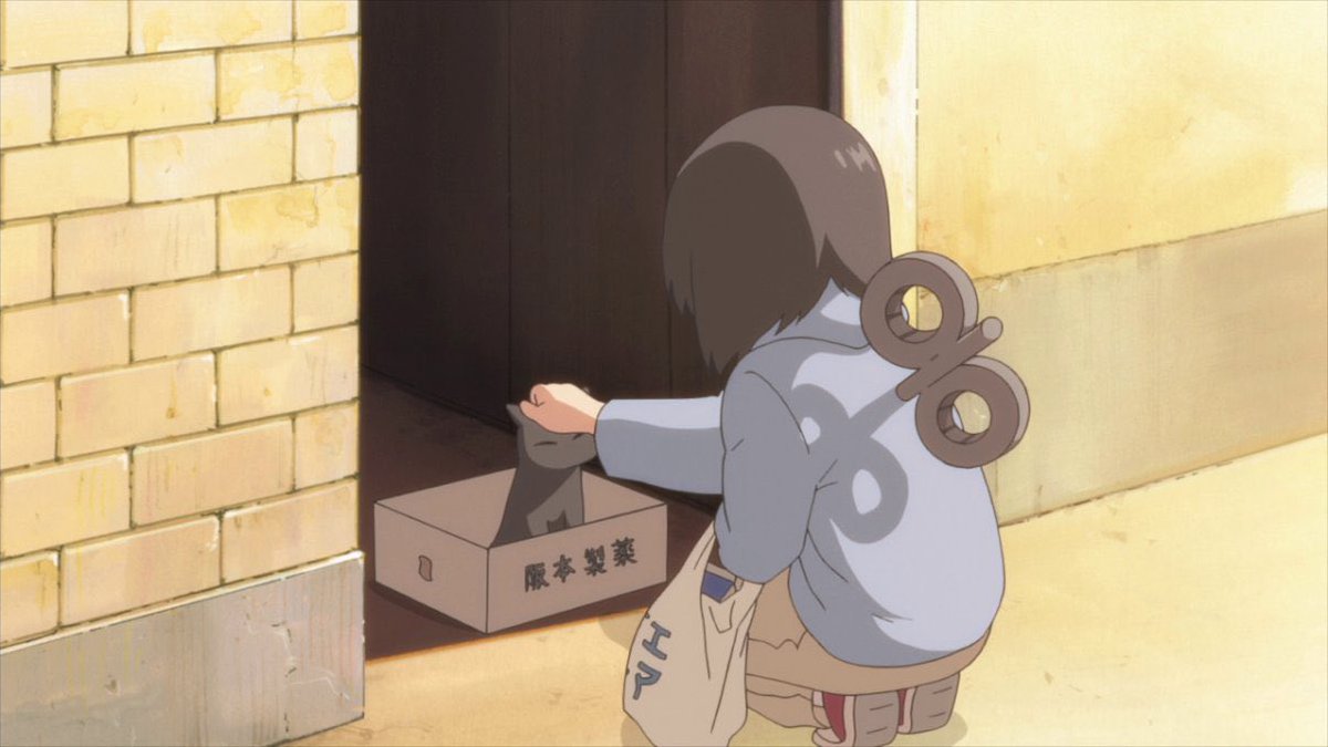 senakanoneji tweet picture