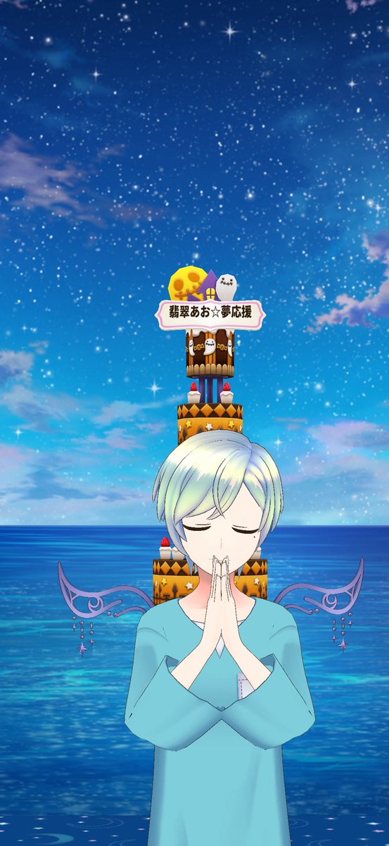 Hisui_harp's tweet photo. ワンデイ無事にやり切りました！
昼と夜の公演共に大成功でした✨本当に素敵な1日を過ごすことができました☺️
累計約12時間もハープを弾いてました😂
長時間お付き合い下さり、本当に、本当にありがとうございました🙏✨
 #あおの芽吹き https://t.co/NhU9aTbcPB