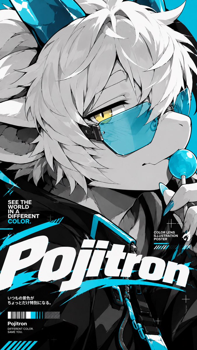 Positron_zeta's tweet photo. #AIart️️️���️️️️️️️️️️️️️️️️️️️️️️️️️️️️️️️️️️️️️️️️️️️️️️️ 
またまた使わせてもらいました！ https://t.co/ixWtwsCMl2