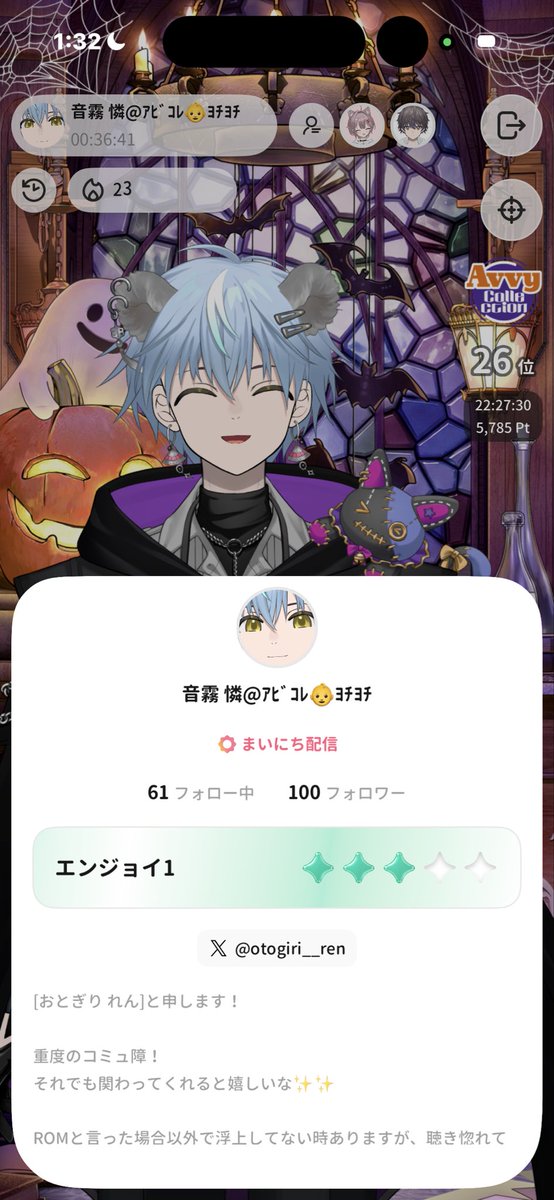 otogiri__ren's tweet photo. かんっぜんにノルマ忘れててつけた配信だったんですけど、来てくれてありがとうございました！！！

そして！枠内で！100フォロワー達成です！！！
仲良くしてくれる方、枠に来てお話してくれる方、いつも本当にありがとうございます！！！

これからもよろしくお願いします！！！ https://t.co/6lcaeRecmP