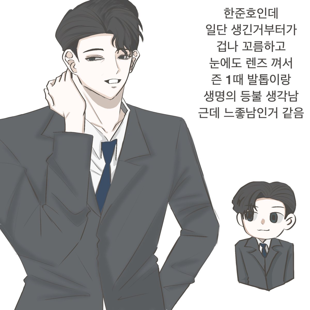 doxxhanaa's tweet photo. #픽셀리_𝕏친소
#픽셀리_트친소

저랑 밋반 얘기하고
덕개 얘기할 사람을 원해요🥹
서치밴 걸린거 같긴한데 
저도 트친들 마니마니 사귀고 싶어요🥹

부산조 좋아하는 성인입니다🫶🏻 https://t.co/exFrWtUYcU