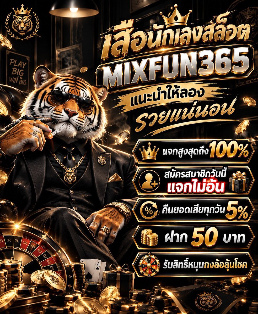 panamahl55's tweet photo. อีดำ⚡โค้ดกงล้อ⚡‼️
จำนวน 20 สิทธิ์

🍋 โค้ด : 5PSA44K19
สมัคร 📲 https://t.co/tfKsx74Xjv https://t.co/FyHJIio7vK