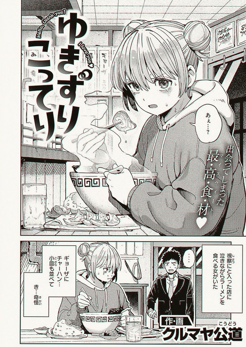 lilouga27's tweet photo. https://t.co/oSfGkrN25B