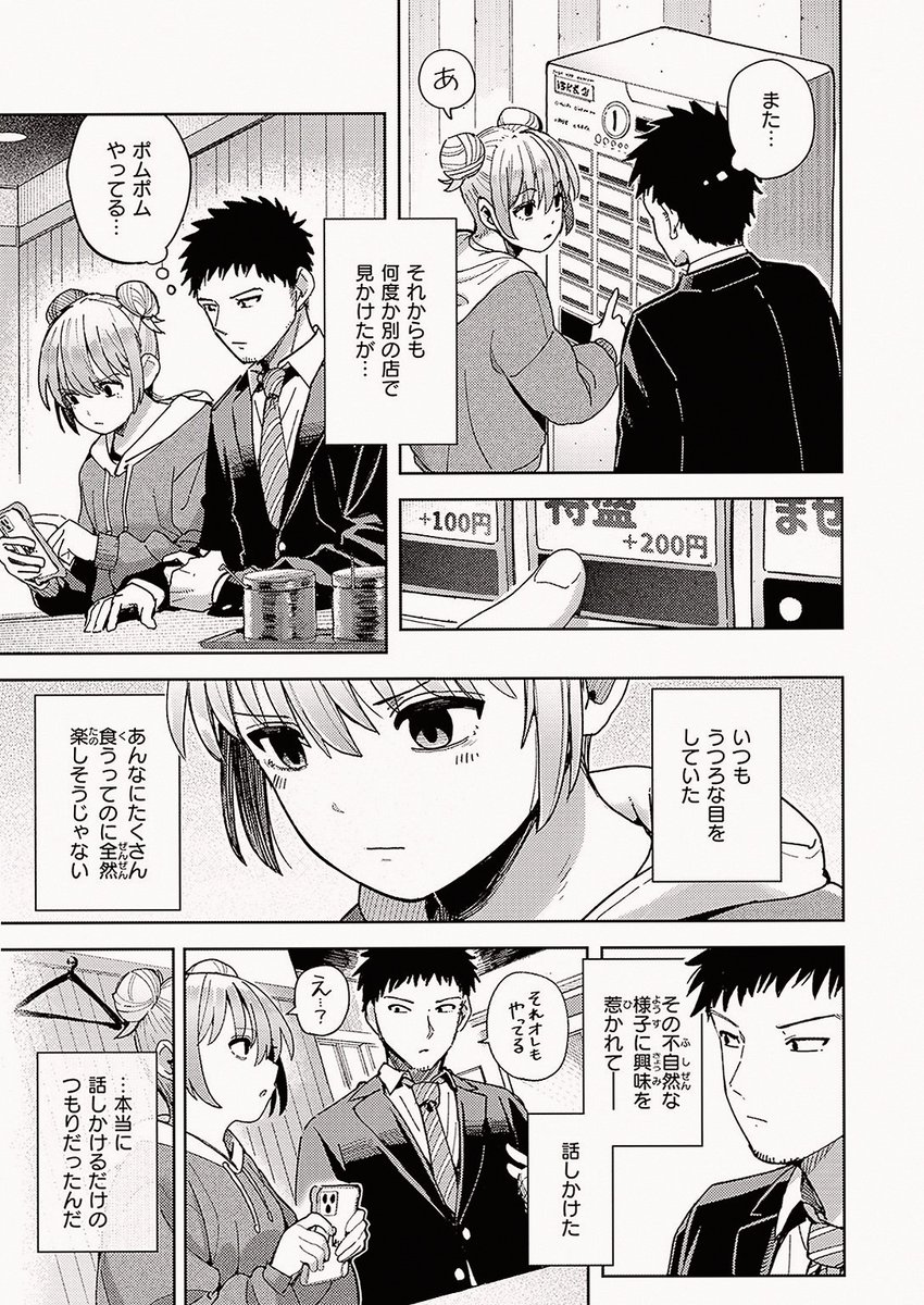 lilouga27's tweet photo. https://t.co/oSfGkrN25B