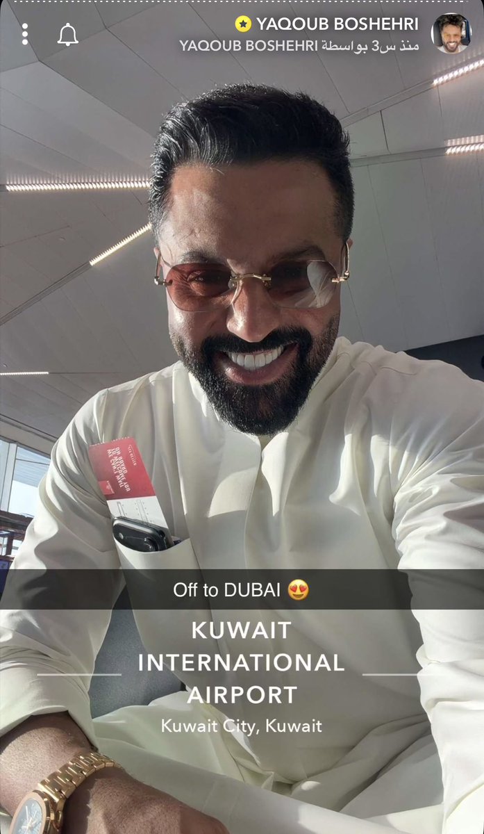 43Different's tweet photo. الحين على طول اللي بالي بالكم بيقولون يقصدهم 😂 https://t.co/OhEesHyuyq