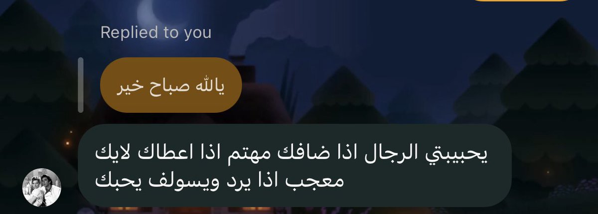tmrtn_mn_najd's tweet photo. لقطات
شاشة https://t.co/1ohH185OdU