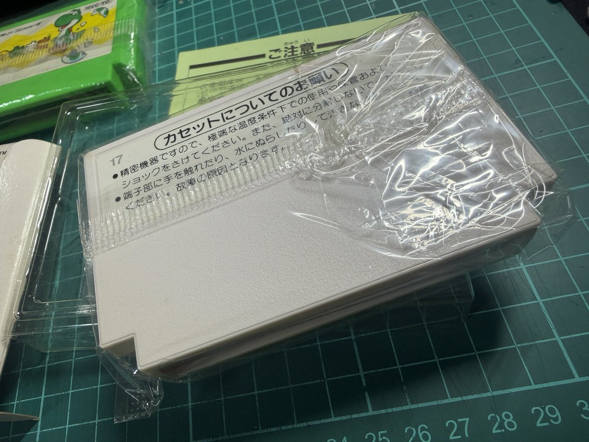 KOU_game_fan's tweet photo. ちょうど手に入れた未使用っぽいドクターマリオ、これが探してた前期版の美品で。

箱は引用元の前に買った方が明らかに綺麗し
組み合わせて1つのかなり美品が完成。
これは素晴らしいね https://t.co/I6pjF0P5bN