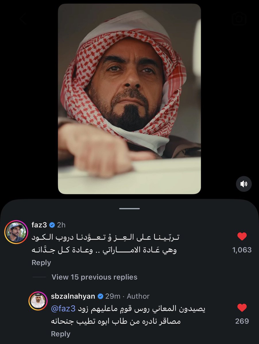 3jjeed's tweet photo. 🤍🇦🇪 https://t.co/l8ry4zkvbu