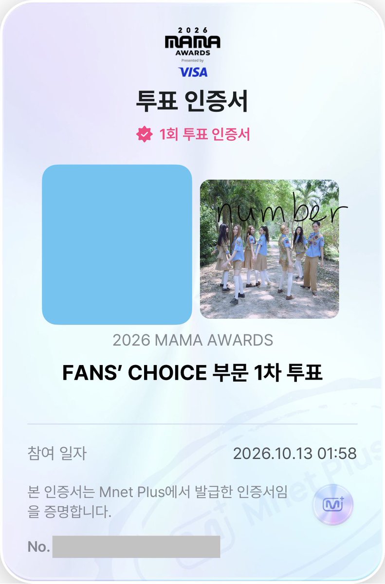 number1seah's tweet photo. 2026 MAMA AWARDS #튜이드 

FANS' CHOICE 부문 1차 투표 🗳️
🔗 https://t.co/Mw3H5eLU49…

아래 해시태그 포함 게시물 작성 권장
#2026MAMAVOTE #TUIDE 

우리 튜이드 꼭 상타게 해주세요🥹🥹 https://t.co/kMgcFH6yUf