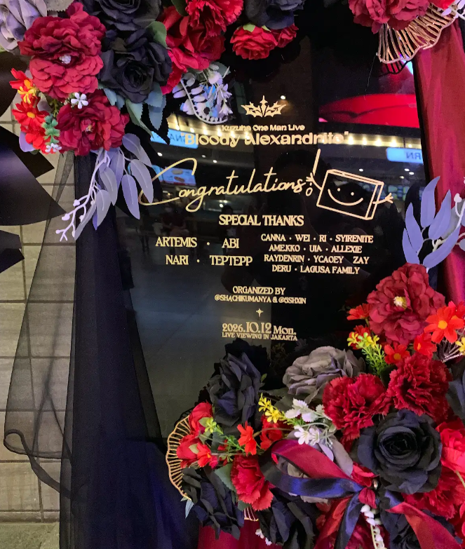 idn_lagufami's tweet photo. Organized by 🎲
@tekatokki @silveilstained 
@shachikumanya @5SHXIN 
Lagusa standee art by:
@silveilstained @5SHXIN https://t.co/NiqFajor22
