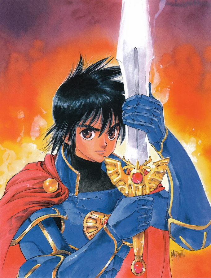 RasKass__'s tweet photo. Dragon Quest ne peut se dissocier du style graphique d'Akira Toriyama, mais aujourd'hui j'ai une pensée pour Mutsumi Inomata 💜

Cette dame a beaucoup œuvré pour la licence à travers ses sublimes illustrations pour des romans, CD Theater et en solidifiant le design de Psaro 🙏 https://t.co/mtXeH7H6cM