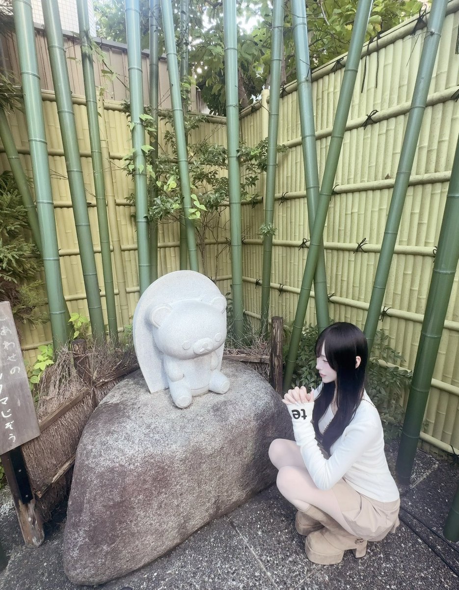 CRYBABYKlSS's tweet photo. 自認リラックマ♪ https://t.co/SZhIG0Yp3G
