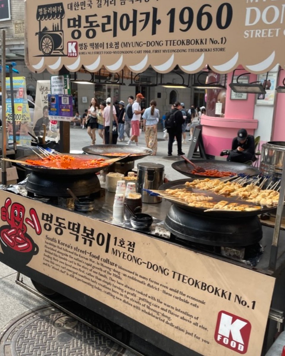 UIowaCLAS's tweet photo. Professor Hyaeweol Choi’s research examines how gender, religion, food, and cross-cultural encounters have shaped Korean history.

She also founded the Korean Studies Research Network in 2019, connecting scholars and graduate students across the Midwest. https://t.co/NbmAWDyPAk https://t.co/Pf3n7cfSXB