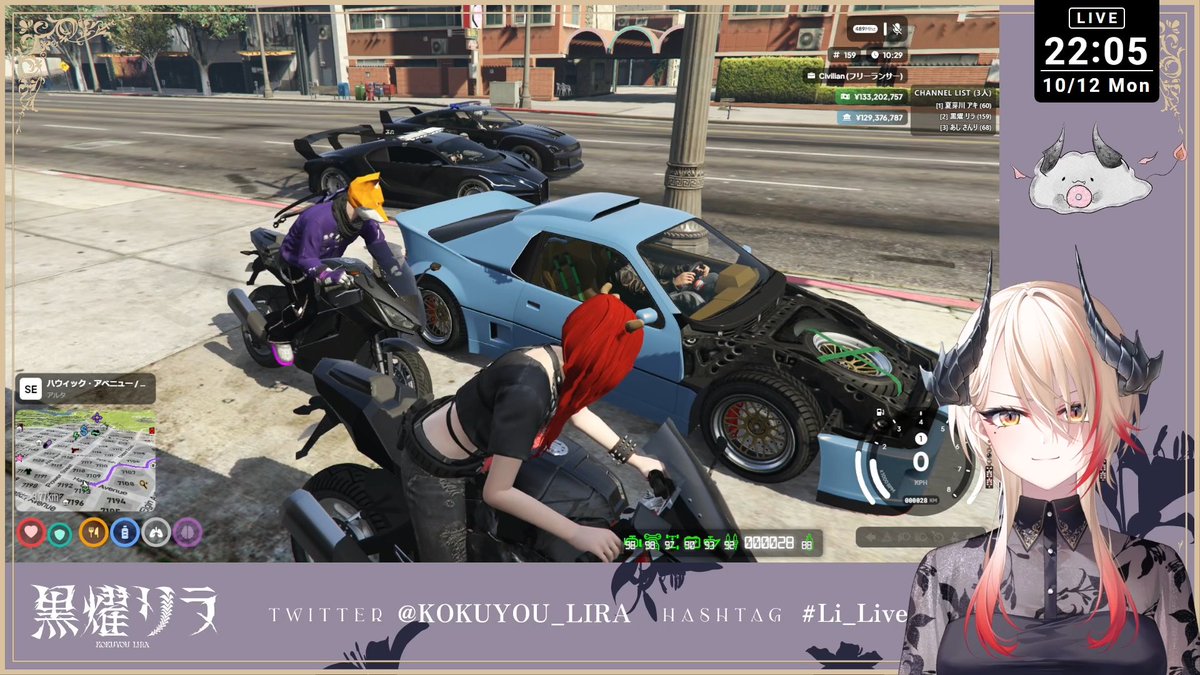 hassam_1113's tweet photo. #Li_Live
#SURGECity 3日目おつリラでした～
まさかのヌシとあおはるが就職…びっくりしたね～
アキくんとニート組だったけどPvE行ったり中型犯罪したりとたくさんチャレンジして色々して！！
鯱と鰤とタツノオトシゴでの犯罪も見れて嬉しい～！！
長時間お疲れ様だよ！！ゆっくり寝てね
次回の配信も楽しみにしてるね！！