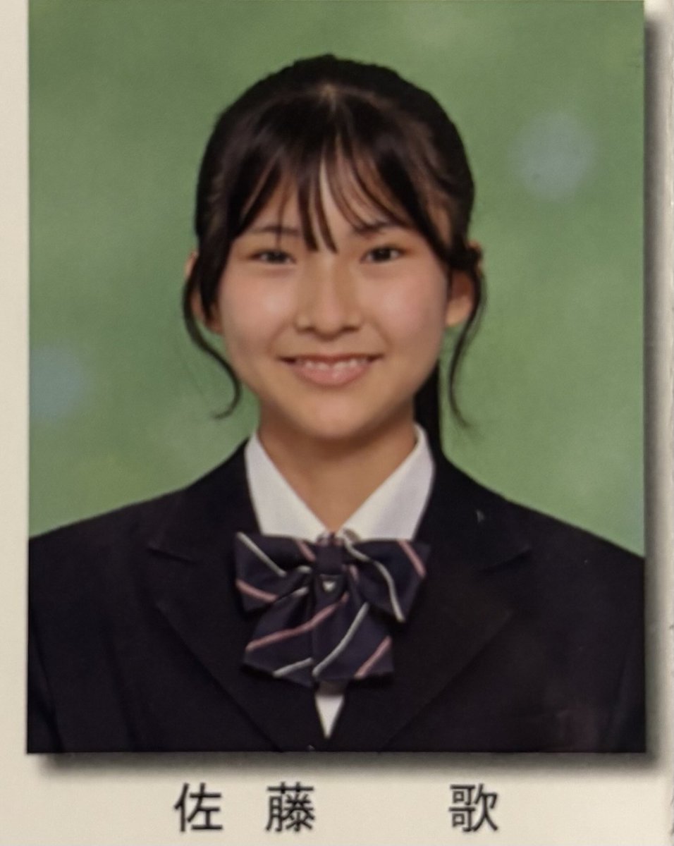 sarashimasmjpj's tweet photo. 学校でモテモテちゃん達
 #卒アル #オナペ https://t.co/LJuGpEL4Nu