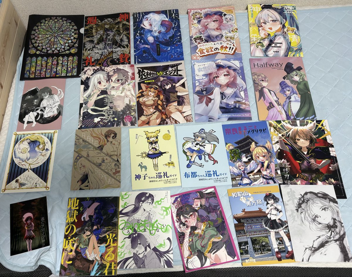 Hetuhu_Syosyo's tweet photo. 紅楼夢の戦利品なりける…
尊きものを、尊きものを…我が眼に焼き付けるは今ぞ。 https://t.co/VdbQGU0M01