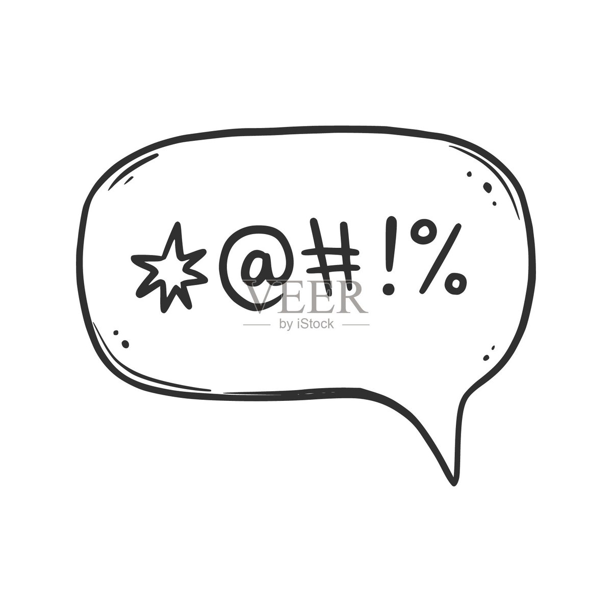 vvvcvvvw1's tweet photo. 「不要なデータはさっさと削除して、不要な行為は即刻排斥し、害悪な存在は断固として撃退する！」， https://t.co/3lnsXc51NV
