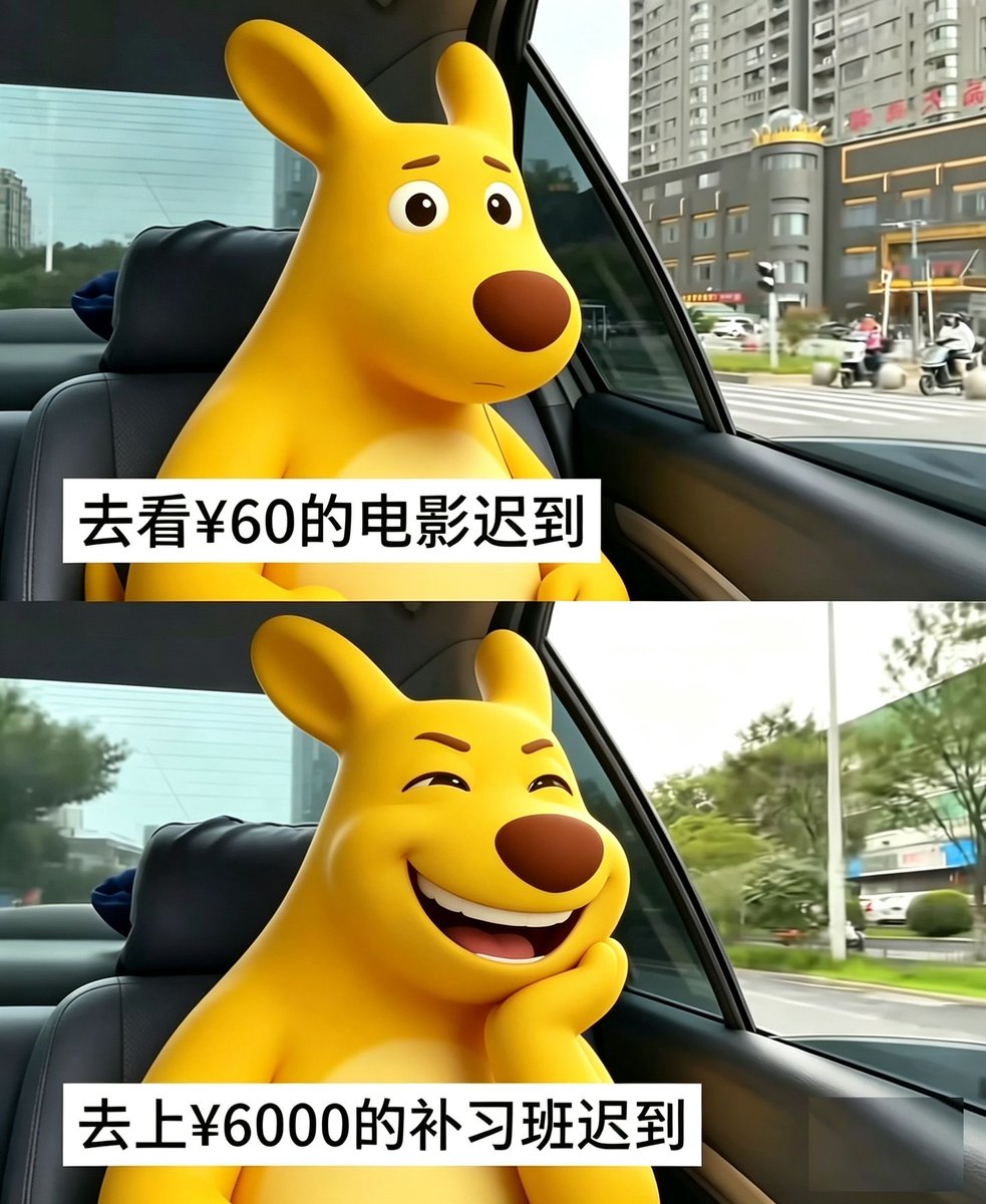 YongQuan's tweet photo. 破崩了 看懂的老玩家都哭了 https://t.co/4xdS7kHqgr